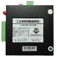 工业物联网智能网关（5G边缘计算机/多协议兼容）