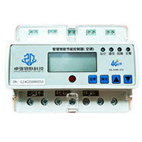 4G智慧物联节能控制器-分体空调节能控制器（三相柜机）