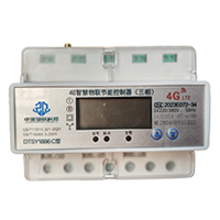 智慧物联节能控制器（三相）