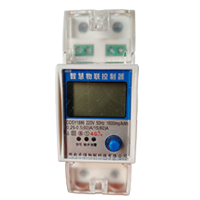 智慧物联节能控制器（2P单相）